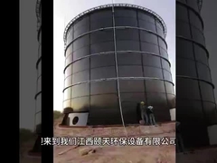 Bolted Steel Tanks for Industrial Effluent Storage